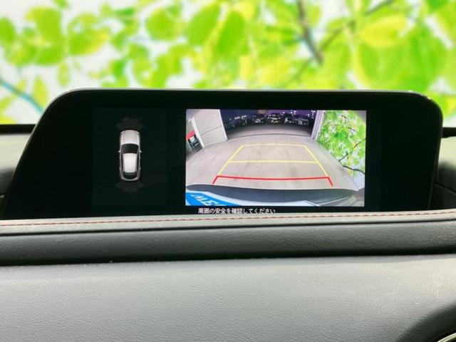 ＣＸ－３０ ２０Ｓブラックトーンエディション　保証書／純正　ＳＤナビ／アイアクティブセンス（マツダ）／車線逸脱防止支援システム／電動バックドア／ヘッドランプ　ＬＥＤ／ＥＴＣ／ＥＢＤ付ＡＢＳ／横滑り防止装置／クルーズコントロール／バックモニター（12枚目）