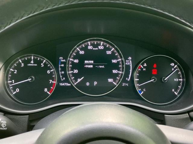 ＣＸ－３０ ２０Ｓブラックトーンエディション　保証書／純正　ＳＤナビ／アイアクティブセンス（マツダ）／車線逸脱防止支援システム／電動バックドア／ヘッドランプ　ＬＥＤ／ＥＴＣ／ＥＢＤ付ＡＢＳ／横滑り防止装置／クルーズコントロール／バックモニター（13枚目）