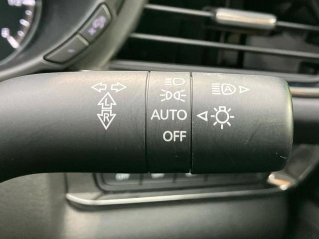 ＣＸ－３０ ２０Ｓブラックトーンエディション　保証書／純正　ＳＤナビ／アイアクティブセンス（マツダ）／車線逸脱防止支援システム／電動バックドア／ヘッドランプ　ＬＥＤ／ＥＴＣ／ＥＢＤ付ＡＢＳ／横滑り防止装置／クルーズコントロール／バックモニター（15枚目）