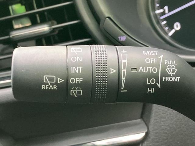 ＣＸ－３０ ２０Ｓブラックトーンエディション　保証書／純正　ＳＤナビ／アイアクティブセンス（マツダ）／車線逸脱防止支援システム／電動バックドア／ヘッドランプ　ＬＥＤ／ＥＴＣ／ＥＢＤ付ＡＢＳ／横滑り防止装置／クルーズコントロール／バックモニター（16枚目）