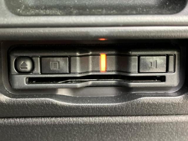 ＣＸ－３０ ２０Ｓブラックトーンエディション　保証書／純正　ＳＤナビ／アイアクティブセンス（マツダ）／車線逸脱防止支援システム／電動バックドア／ヘッドランプ　ＬＥＤ／ＥＴＣ／ＥＢＤ付ＡＢＳ／横滑り防止装置／クルーズコントロール／バックモニター（18枚目）