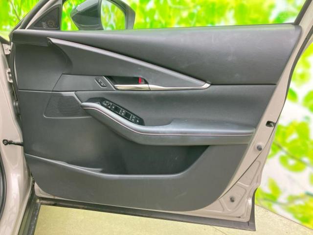 ＣＸ－３０ ２０Ｓブラックトーンエディション　保証書／純正　ＳＤナビ／アイアクティブセンス（マツダ）／車線逸脱防止支援システム／電動バックドア／ヘッドランプ　ＬＥＤ／ＥＴＣ／ＥＢＤ付ＡＢＳ／横滑り防止装置／クルーズコントロール／バックモニター（20枚目）