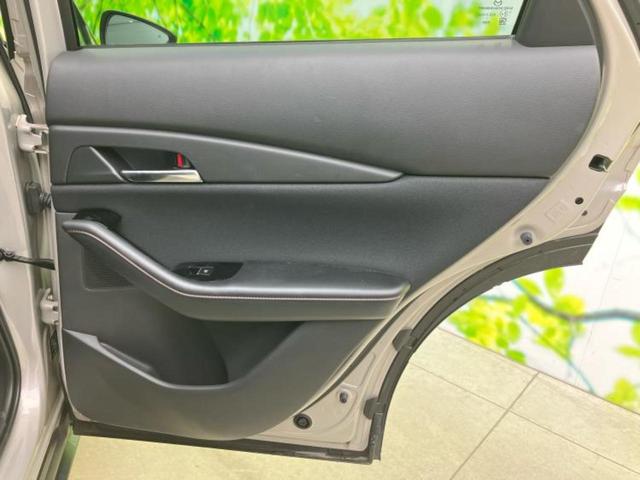 ＣＸ－３０ ２０Ｓブラックトーンエディション　保証書／純正　ＳＤナビ／アイアクティブセンス（マツダ）／車線逸脱防止支援システム／電動バックドア／ヘッドランプ　ＬＥＤ／ＥＴＣ／ＥＢＤ付ＡＢＳ／横滑り防止装置／クルーズコントロール／バックモニター（21枚目）