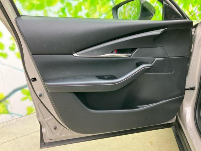 ＣＸ－３０ ２０Ｓブラックトーンエディション　保証書／純正　ＳＤナビ／アイアクティブセンス（マツダ）／車線逸脱防止支援システム／電動バックドア／ヘッドランプ　ＬＥＤ／ＥＴＣ／ＥＢＤ付ＡＢＳ／横滑り防止装置／クルーズコントロール／バックモニター（22枚目）