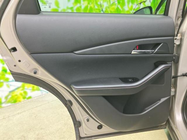 ＣＸ－３０ ２０Ｓブラックトーンエディション　保証書／純正　ＳＤナビ／アイアクティブセンス（マツダ）／車線逸脱防止支援システム／電動バックドア／ヘッドランプ　ＬＥＤ／ＥＴＣ／ＥＢＤ付ＡＢＳ／横滑り防止装置／クルーズコントロール／バックモニター（23枚目）