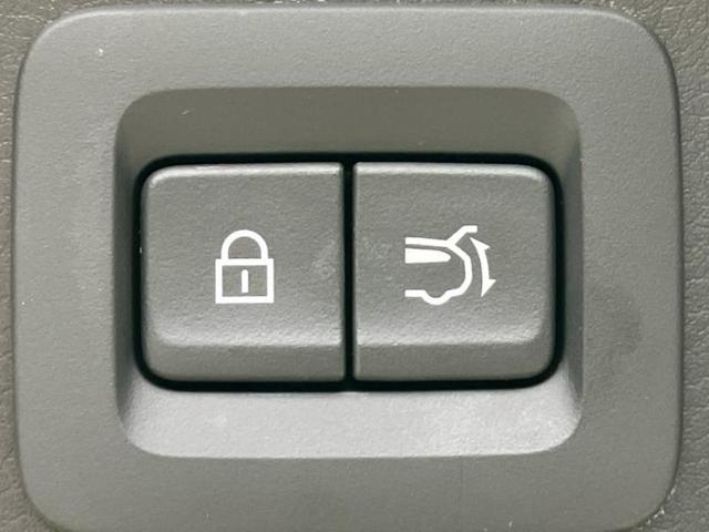 ＣＸ－３０ ２０Ｓブラックトーンエディション　保証書／純正　ＳＤナビ／アイアクティブセンス（マツダ）／車線逸脱防止支援システム／電動バックドア／ヘッドランプ　ＬＥＤ／ＥＴＣ／ＥＢＤ付ＡＢＳ／横滑り防止装置／クルーズコントロール／バックモニター（24枚目）