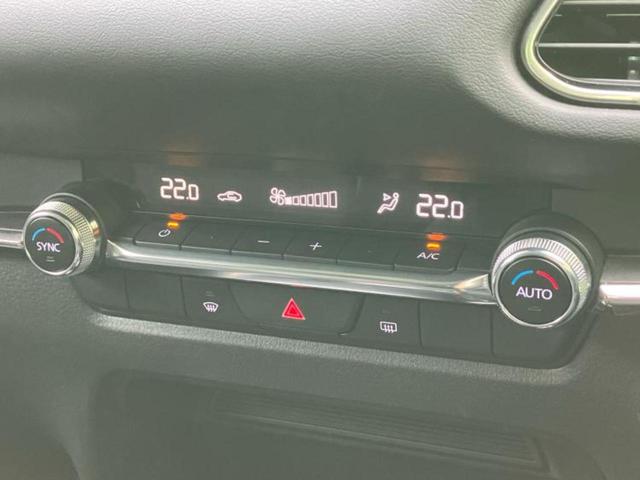 ＣＸ－３０ ２０Ｓブラックトーンエディション　保証書／純正　ＳＤナビ／アイアクティブセンス（マツダ）／車線逸脱防止支援システム／電動バックドア／ヘッドランプ　ＬＥＤ／ＥＴＣ／ＥＢＤ付ＡＢＳ／横滑り防止装置／クルーズコントロール／バックモニター（30枚目）