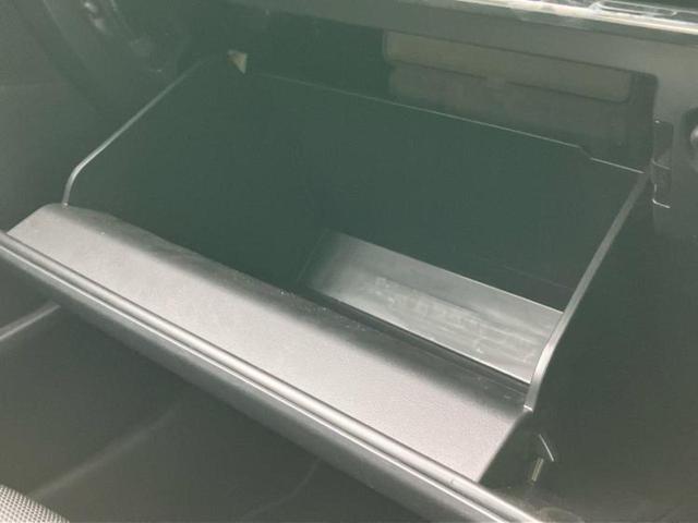 ＣＸ－３０ ２０Ｓブラックトーンエディション　保証書／純正　ＳＤナビ／アイアクティブセンス（マツダ）／車線逸脱防止支援システム／電動バックドア／ヘッドランプ　ＬＥＤ／ＥＴＣ／ＥＢＤ付ＡＢＳ／横滑り防止装置／クルーズコントロール／バックモニター（33枚目）