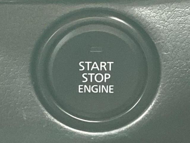 ＣＸ－３０ ２０Ｓブラックトーンエディション　保証書／純正　ＳＤナビ／アイアクティブセンス（マツダ）／車線逸脱防止支援システム／電動バックドア／ヘッドランプ　ＬＥＤ／ＥＴＣ／ＥＢＤ付ＡＢＳ／横滑り防止装置／クルーズコントロール／バックモニター（38枚目）