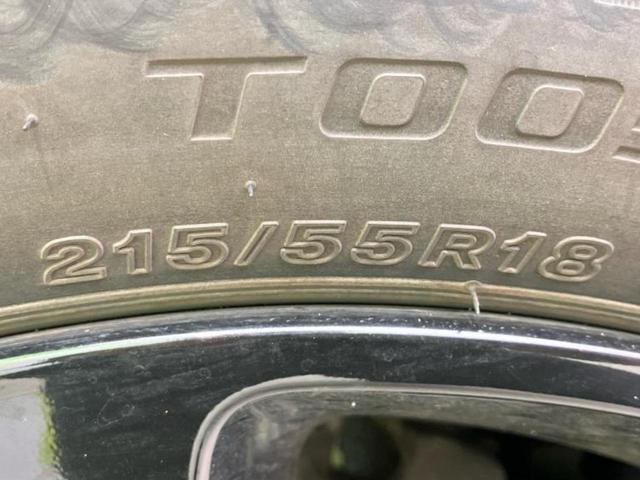 ＣＸ－３０ ２０Ｓブラックトーンエディション　保証書／純正　ＳＤナビ／アイアクティブセンス（マツダ）／車線逸脱防止支援システム／電動バックドア／ヘッドランプ　ＬＥＤ／ＥＴＣ／ＥＢＤ付ＡＢＳ／横滑り防止装置／クルーズコントロール／バックモニター（50枚目）