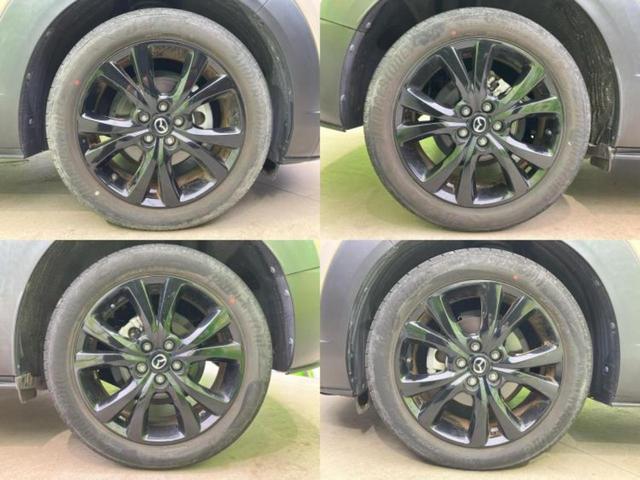 ＣＸ－３０ ２０Ｓブラックトーンエディション　保証書／純正　ＳＤナビ／アイアクティブセンス（マツダ）／車線逸脱防止支援システム／電動バックドア／ヘッドランプ　ＬＥＤ／ＥＴＣ／ＥＢＤ付ＡＢＳ／横滑り防止装置／クルーズコントロール／バックモニター（51枚目）