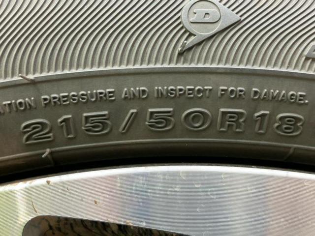 ヤリスクロス 4WDハイブリッドZアドベンチャー ディスプレイオーディオ+ナビ8インチ/トヨタセーフティセンス/シートヒーター 前席/パノラミックビューモニター/車線逸脱防止支援システム/シート ハーフレザー/パーキングアシスト 自動操舵 電動シート(51枚目)