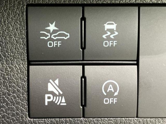 ムーヴキャンバス ストライプスＧ　純正　ナビ／スマートアシスト（トヨタ・ダイハツ）／両側電動スライドドア／シートヒーター　前席／車線逸脱防止支援システム／ヘッドランプ　ＬＥＤ／ＵＳＢジャック／Ｂｌｕｅｔｏｏｔｈ接続　バックカメラ（27枚目）