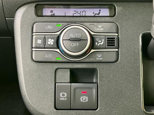 ムーヴキャンバス ストライプスＧ　純正　ナビ／スマートアシスト（トヨタ・ダイハツ）／両側電動スライドドア／シートヒーター　前席／車線逸脱防止支援システム／ヘッドランプ　ＬＥＤ／ＵＳＢジャック／Ｂｌｕｅｔｏｏｔｈ接続　バックカメラ（28枚目）