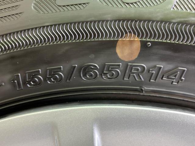 ムーヴキャンバス ストライプスＧ　純正　ナビ／スマートアシスト（トヨタ・ダイハツ）／両側電動スライドドア／シートヒーター　前席／車線逸脱防止支援システム／ヘッドランプ　ＬＥＤ／ＵＳＢジャック／Ｂｌｕｅｔｏｏｔｈ接続　バックカメラ（50枚目）