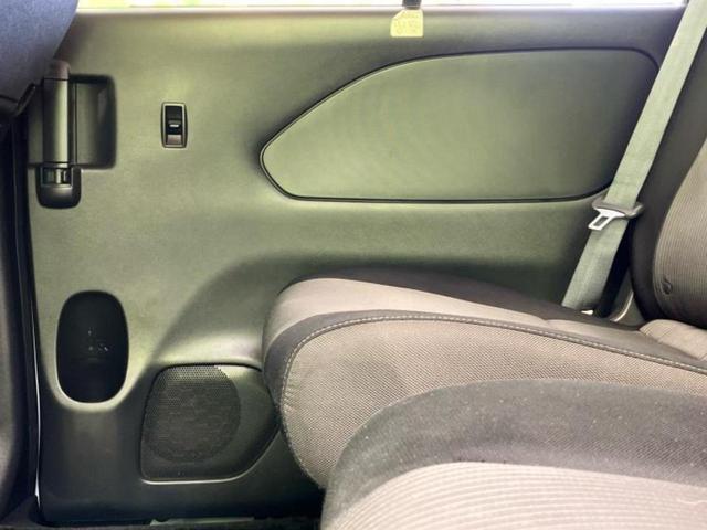 セレナ eパワーハイウェイスターV 新品タイヤ/純正 10インチ メモリーナビ/フリップダウンモニター 純正 11インチ/エマージェンシーブレーキ/両側電動スライドドア/アラウンドビューモニター/車線逸脱防止支援システム 全周囲カメラ(23枚目)