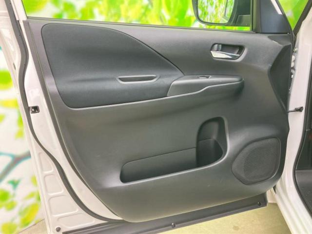 セレナ eパワーハイウェイスターV 新品タイヤ/純正 10インチ メモリーナビ/フリップダウンモニター 純正 11インチ/エマージェンシーブレーキ/両側電動スライドドア/アラウンドビューモニター/車線逸脱防止支援システム 全周囲カメラ(24枚目)