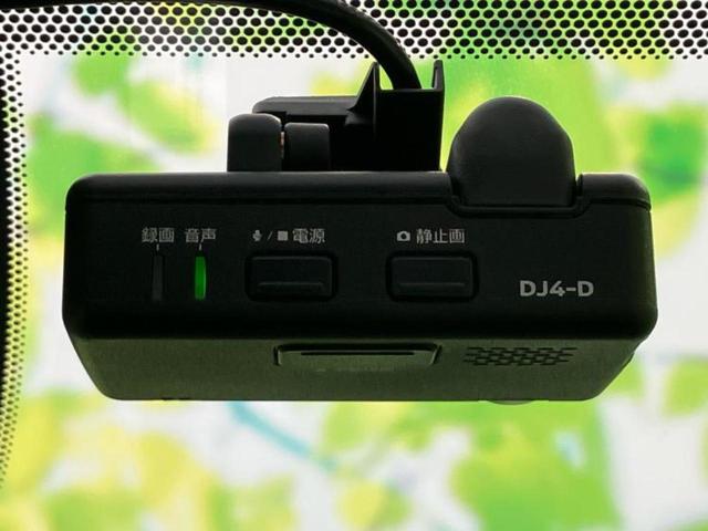 セレナ eパワーハイウェイスターV 新品タイヤ/純正 10インチ メモリーナビ/フリップダウンモニター 純正 11インチ/エマージェンシーブレーキ/両側電動スライドドア/アラウンドビューモニター/車線逸脱防止支援システム 全周囲カメラ(37枚目)