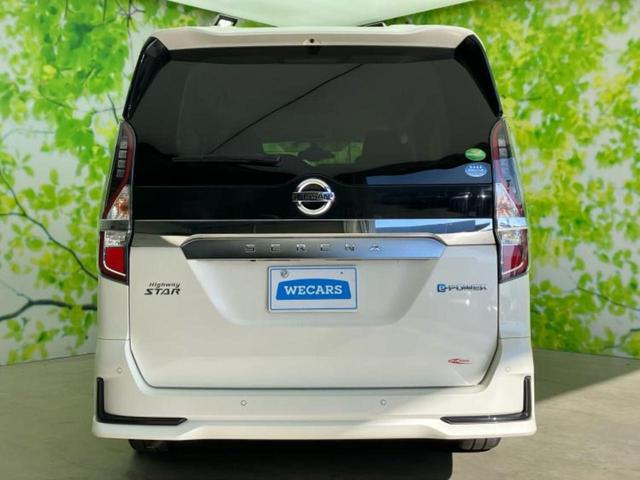 セレナ eパワーハイウェイスターV 新品タイヤ/純正 10インチ メモリーナビ/フリップダウンモニター 純正 11インチ/エマージェンシーブレーキ/両側電動スライドドア/アラウンドビューモニター/車線逸脱防止支援システム 全周囲カメラ(46枚目)