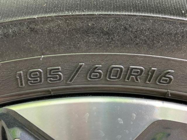 セレナ eパワーハイウェイスターV 新品タイヤ/純正 10インチ メモリーナビ/フリップダウンモニター 純正 11インチ/エマージェンシーブレーキ/両側電動スライドドア/アラウンドビューモニター/車線逸脱防止支援システム 全周囲カメラ(52枚目)