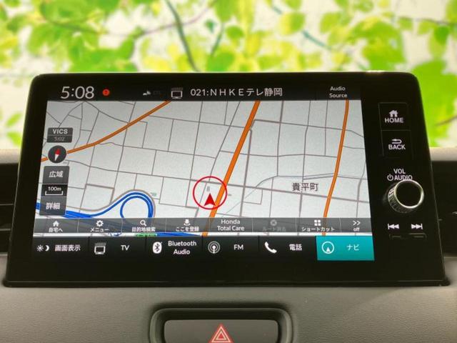 ヴェゼル ｅＨＥＶ　Ｚ　保証書／ディスプレイオーディオ＋ナビ９インチ／ホンダセンシング／シートヒーター　前席／車線逸脱防止支援システム／電動バックドア／登録済未使用車／ヘッドランプ　ＬＥＤ／ＵＳＢジャック　バックカメラ（10枚目）