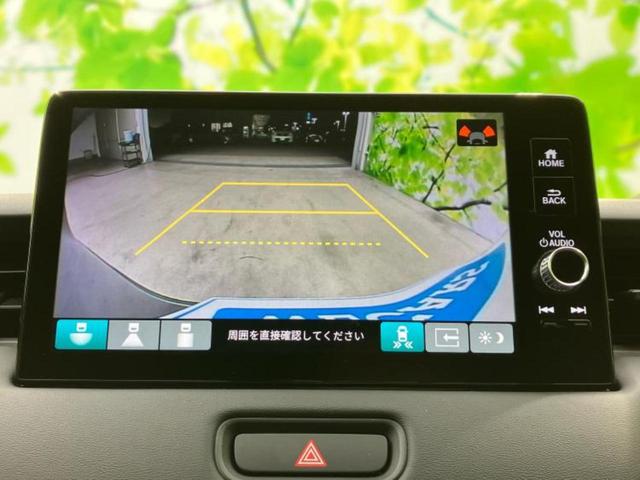 ヴェゼル ｅＨＥＶ　Ｚ　保証書／ディスプレイオーディオ＋ナビ９インチ／ホンダセンシング／シートヒーター　前席／車線逸脱防止支援システム／電動バックドア／登録済未使用車／ヘッドランプ　ＬＥＤ／ＵＳＢジャック　バックカメラ（11枚目）