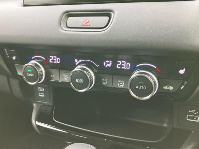 ヴェゼル ｅＨＥＶ　Ｚ　保証書／ディスプレイオーディオ＋ナビ９インチ／ホンダセンシング／シートヒーター　前席／車線逸脱防止支援システム／電動バックドア／登録済未使用車／ヘッドランプ　ＬＥＤ／ＵＳＢジャック　バックカメラ（30枚目）