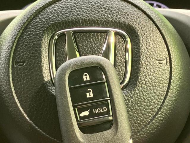 ヴェゼル ｅＨＥＶ　Ｚ　保証書／ディスプレイオーディオ＋ナビ９インチ／ホンダセンシング／シートヒーター　前席／車線逸脱防止支援システム／電動バックドア／登録済未使用車／ヘッドランプ　ＬＥＤ／ＵＳＢジャック　バックカメラ（34枚目）