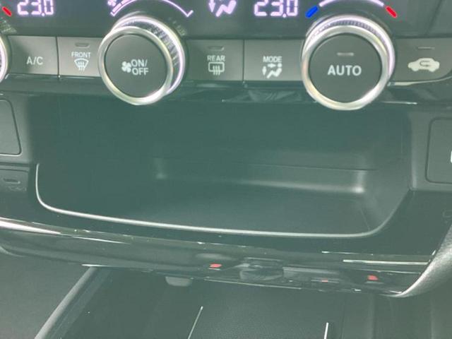 ヴェゼル ｅＨＥＶ　Ｚ　保証書／ディスプレイオーディオ＋ナビ９インチ／ホンダセンシング／シートヒーター　前席／車線逸脱防止支援システム／電動バックドア／登録済未使用車／ヘッドランプ　ＬＥＤ／ＵＳＢジャック　バックカメラ（37枚目）