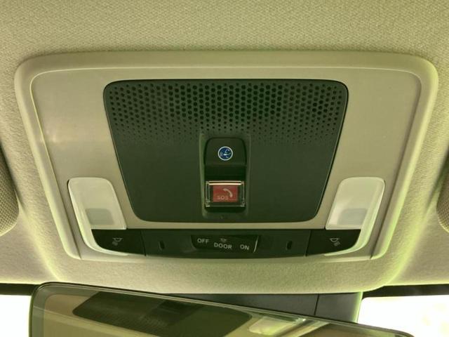 ヴェゼル ｅＨＥＶ　Ｚ　保証書／ディスプレイオーディオ＋ナビ９インチ／ホンダセンシング／シートヒーター　前席／車線逸脱防止支援システム／電動バックドア／登録済未使用車／ヘッドランプ　ＬＥＤ／ＵＳＢジャック　バックカメラ（41枚目）