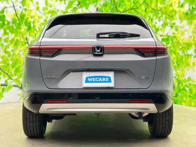 ヴェゼル ｅＨＥＶ　Ｚ　保証書／ディスプレイオーディオ＋ナビ９インチ／ホンダセンシング／シートヒーター　前席／車線逸脱防止支援システム／電動バックドア／登録済未使用車／ヘッドランプ　ＬＥＤ／ＵＳＢジャック　バックカメラ（45枚目）