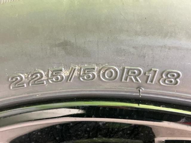 ヴェゼル ｅＨＥＶ　Ｚ　保証書／ディスプレイオーディオ＋ナビ９インチ／ホンダセンシング／シートヒーター　前席／車線逸脱防止支援システム／電動バックドア／登録済未使用車／ヘッドランプ　ＬＥＤ／ＵＳＢジャック　バックカメラ（50枚目）