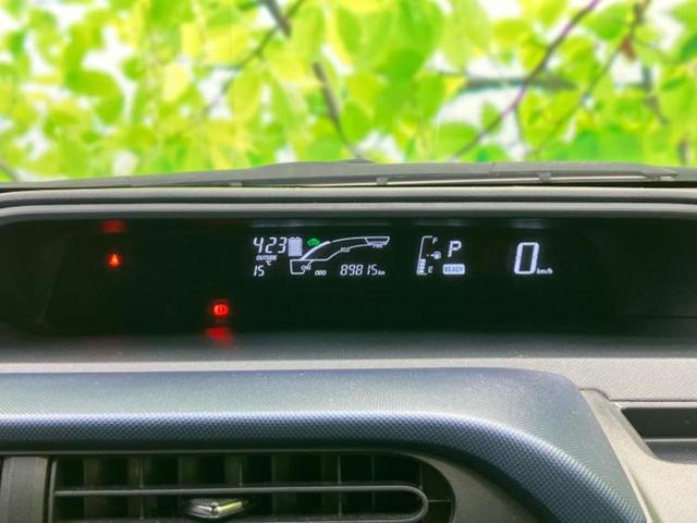 アクア S 新品タイヤ/純正 SDナビ/Bluetooth接続/ETC/EBD付ABS/横滑り防止装置/アイドリングストップ/バックモニター/フルセグTV/DVD/エアバッグ 運転席/エアバッグ 助手席(13枚目)