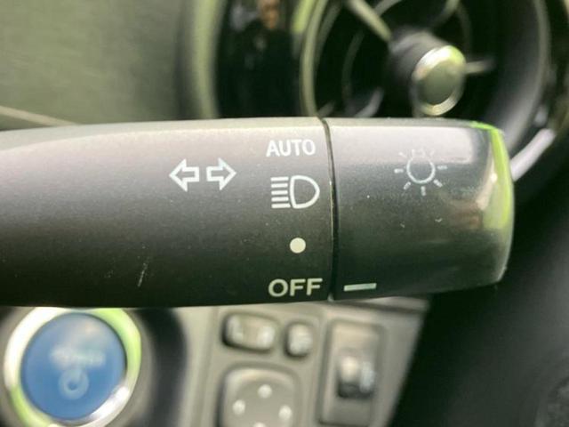 アクア S 新品タイヤ/純正 SDナビ/Bluetooth接続/ETC/EBD付ABS/横滑り防止装置/アイドリングストップ/バックモニター/フルセグTV/DVD/エアバッグ 運転席/エアバッグ 助手席(15枚目)