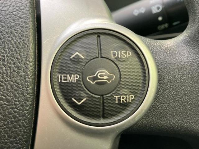 アクア S 新品タイヤ/純正 SDナビ/Bluetooth接続/ETC/EBD付ABS/横滑り防止装置/アイドリングストップ/バックモニター/フルセグTV/DVD/エアバッグ 運転席/エアバッグ 助手席(25枚目)