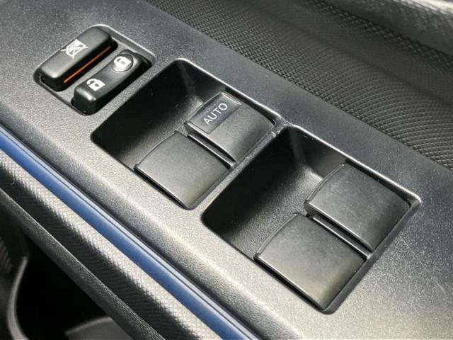 アクア S 新品タイヤ/純正 SDナビ/Bluetooth接続/ETC/EBD付ABS/横滑り防止装置/アイドリングストップ/バックモニター/フルセグTV/DVD/エアバッグ 運転席/エアバッグ 助手席(26枚目)