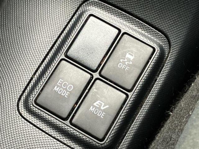 アクア S 新品タイヤ/純正 SDナビ/Bluetooth接続/ETC/EBD付ABS/横滑り防止装置/アイドリングストップ/バックモニター/フルセグTV/DVD/エアバッグ 運転席/エアバッグ 助手席(28枚目)