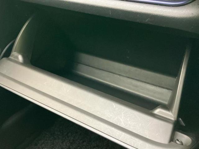 アクア S 新品タイヤ/純正 SDナビ/Bluetooth接続/ETC/EBD付ABS/横滑り防止装置/アイドリングストップ/バックモニター/フルセグTV/DVD/エアバッグ 運転席/エアバッグ 助手席(32枚目)