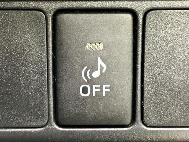 アクア S 新品タイヤ/純正 SDナビ/Bluetooth接続/ETC/EBD付ABS/横滑り防止装置/アイドリングストップ/バックモニター/フルセグTV/DVD/エアバッグ 運転席/エアバッグ 助手席(39枚目)