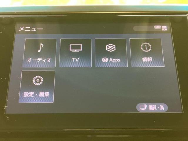 アルファード S Cパッケージ 新品タイヤ/サンルーフ/モデリスタエアロ/保証書/ディスプレイオーディオ9インチ/フリップダウンモニター 純正 12.1インチ/トヨタセーフティセンス/両側電動スライドドア 革シート フルエアロ TV(9枚目)