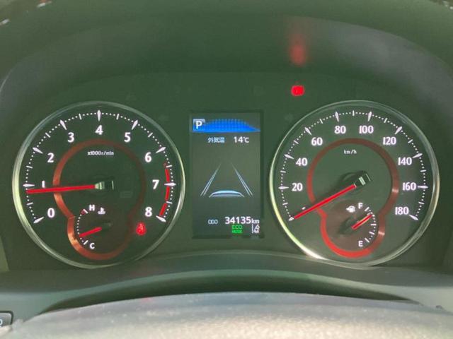 アルファード S Cパッケージ 新品タイヤ/サンルーフ/モデリスタエアロ/保証書/ディスプレイオーディオ9インチ/フリップダウンモニター 純正 12.1インチ/トヨタセーフティセンス/両側電動スライドドア 革シート フルエアロ TV(13枚目)