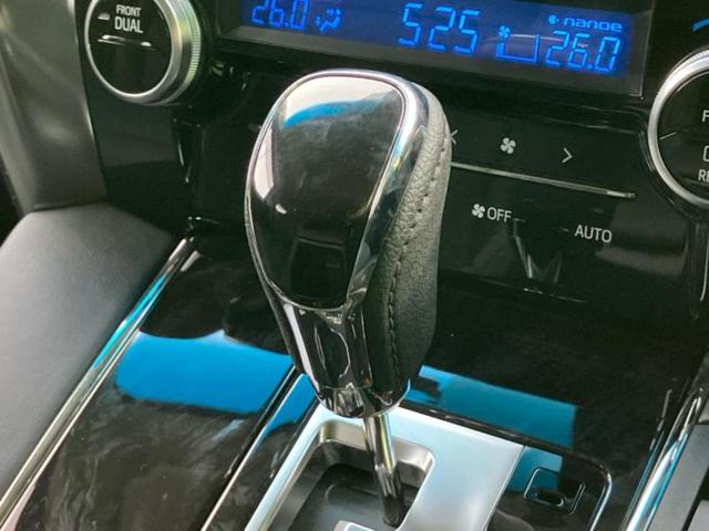 アルファード S Cパッケージ 新品タイヤ/サンルーフ/モデリスタエアロ/保証書/ディスプレイオーディオ9インチ/フリップダウンモニター 純正 12.1インチ/トヨタセーフティセンス/両側電動スライドドア 革シート フルエアロ TV(17枚目)