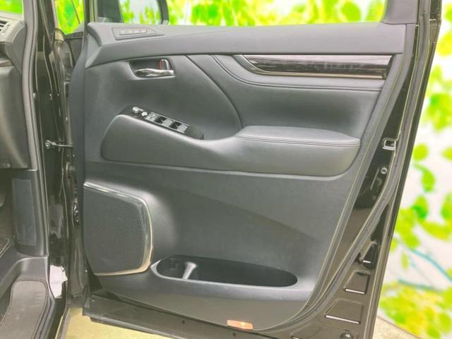 アルファード S Cパッケージ 新品タイヤ/サンルーフ/モデリスタエアロ/保証書/ディスプレイオーディオ9インチ/フリップダウンモニター 純正 12.1インチ/トヨタセーフティセンス/両側電動スライドドア 革シート フルエアロ TV(22枚目)