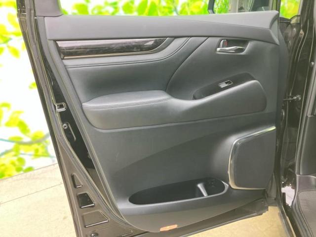 アルファード S Cパッケージ 新品タイヤ/サンルーフ/モデリスタエアロ/保証書/ディスプレイオーディオ9インチ/フリップダウンモニター 純正 12.1インチ/トヨタセーフティセンス/両側電動スライドドア 革シート フルエアロ TV(24枚目)