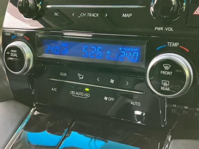 アルファード S Cパッケージ 新品タイヤ/サンルーフ/モデリスタエアロ/保証書/ディスプレイオーディオ9インチ/フリップダウンモニター 純正 12.1インチ/トヨタセーフティセンス/両側電動スライドドア 革シート フルエアロ TV(34枚目)