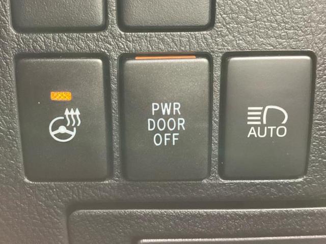 アルファード S Cパッケージ 新品タイヤ/サンルーフ/モデリスタエアロ/保証書/ディスプレイオーディオ9インチ/フリップダウンモニター 純正 12.1インチ/トヨタセーフティセンス/両側電動スライドドア 革シート フルエアロ TV(44枚目)