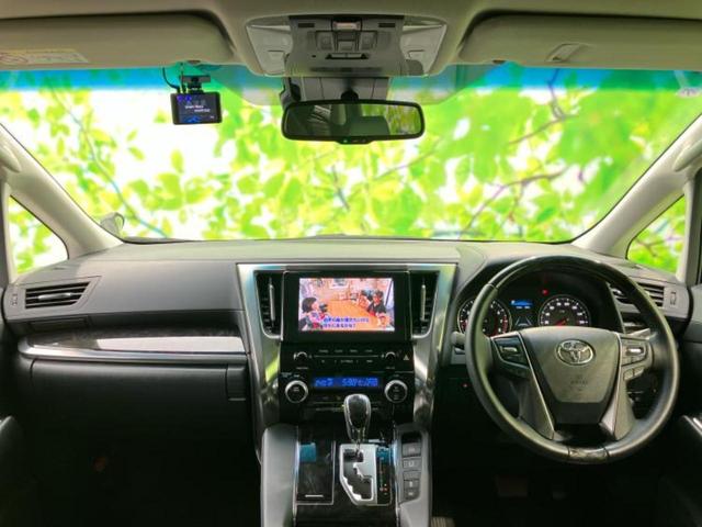 アルファード S Cパッケージ 新品タイヤ/サンルーフ/モデリスタエアロ/保証書/ディスプレイオーディオ9インチ/フリップダウンモニター 純正 12.1インチ/トヨタセーフティセンス/両側電動スライドドア 革シート フルエアロ TV(46枚目)