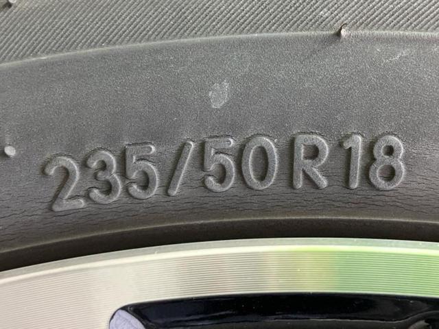 アルファード S Cパッケージ 新品タイヤ/サンルーフ/モデリスタエアロ/保証書/ディスプレイオーディオ9インチ/フリップダウンモニター 純正 12.1インチ/トヨタセーフティセンス/両側電動スライドドア 革シート フルエアロ TV(53枚目)