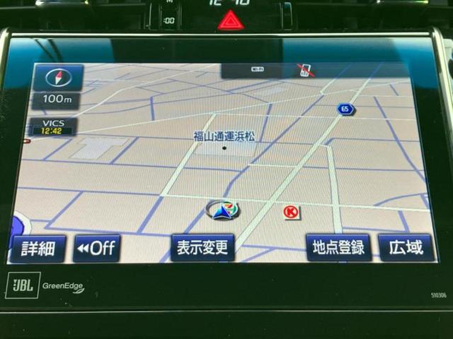 ハリアー プログレス JBL/保証書/純正 9インチ SDナビ/トヨタセーフティセンス/パノラミックビューモニター/車線逸脱防止支援システム/シート ハーフレザー/電動バックドア/ドライブレコーダー 前後 全周囲カメラ(10枚目)