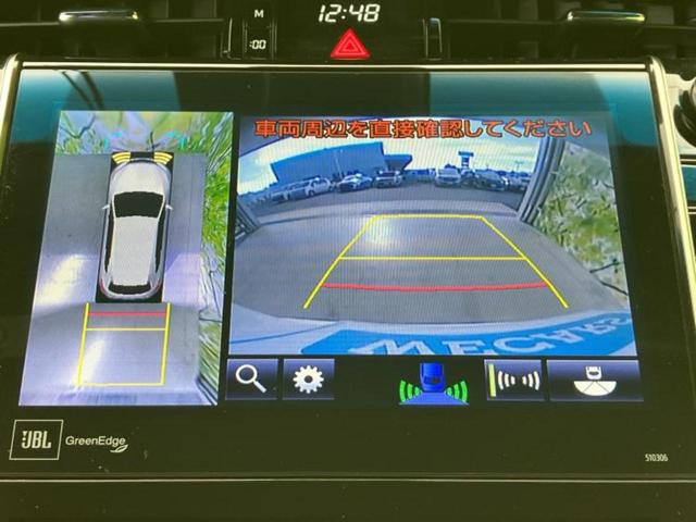 ハリアー プログレス JBL/保証書/純正 9インチ SDナビ/トヨタセーフティセンス/パノラミックビューモニター/車線逸脱防止支援システム/シート ハーフレザー/電動バックドア/ドライブレコーダー 前後 全周囲カメラ(11枚目)